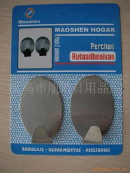 义乌市旭凯日用品厂——家用金属制品与日用百货产品全览