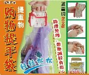 广东居之家日用品厂 匠心打造优质日用百货，服务万千家庭