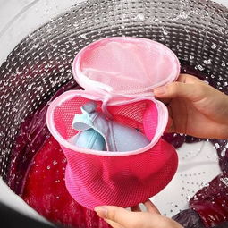 内衣文胸居家洗衣袋 创意家居用品，呵护衣物与生活