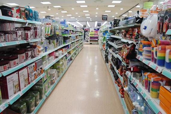 5g日用百货,满足你的生活所需